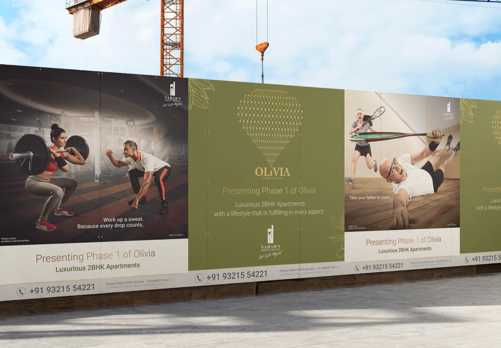 Site & Sales Branding