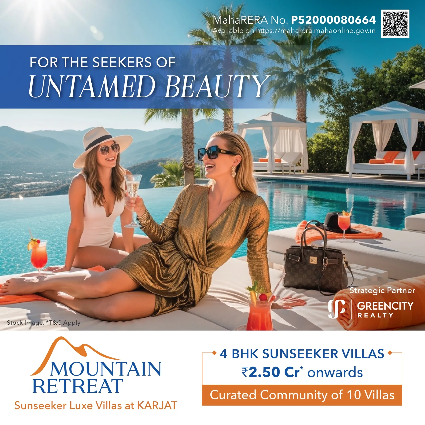 Mountain Retreat — 3